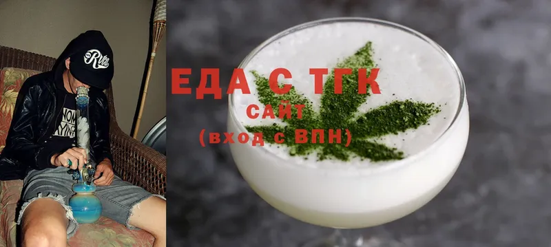 Canna-Cookies марихуана  Пудож 